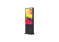 Hot Sale Full Color Electronic Hd Video Wall LCD-scherm Outdoor LCD-scherm Verhuur Digital Signage en Display