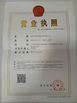 CHINA Shenzhen ZXT LCD Technology Co., Ltd. certificaten