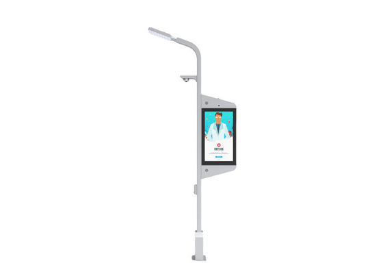 43 inch Outdoor Interactieve Totem Android Monitor Lcd Digitale Display 2500nits Reclame Signage Kiosk