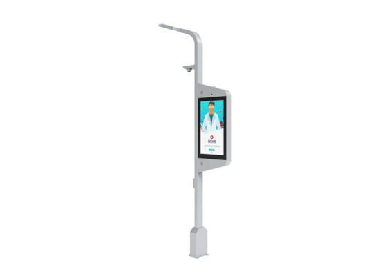 43 inch Outdoor Interactieve Totem Android Monitor Lcd Digitale Display 2500nits Reclame Signage Kiosk