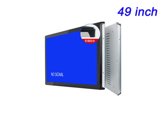 49-inch ingebedde monitor voor digitale borden, commandocentra, smart city-displays en entertainmentsystemen