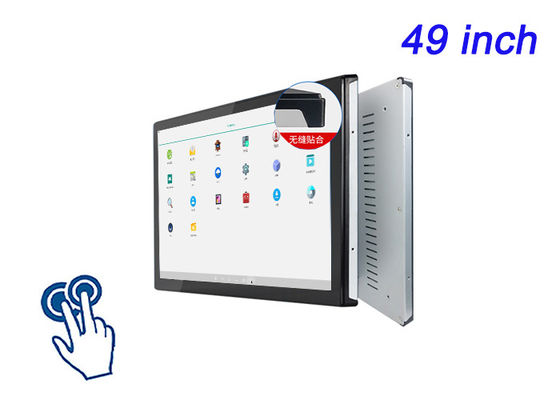49-inch Android Embedded Touch Screen voor Smart City Displays, Stadion Interfaces, Grootschalige Retail Reclame en Command Centers