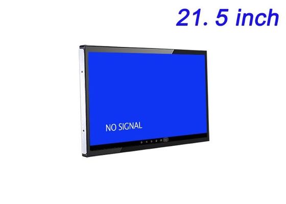 21.5-inch Android Embedded Screen voor Smart City Displays, Hospitality Applications, Corporate Interfaces en Industriële Apparatuur