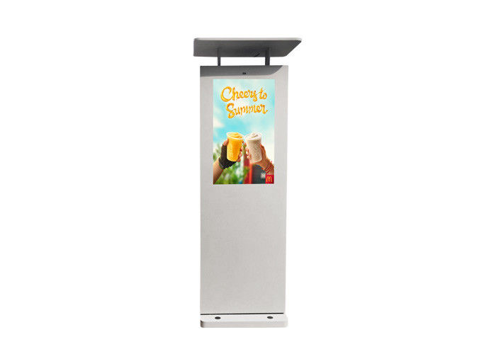Maak 32“ LCD Digitale Signage Openluchtkiosk Openlucht Elektronische Tekens Op batterijen voor Zaken waterdicht